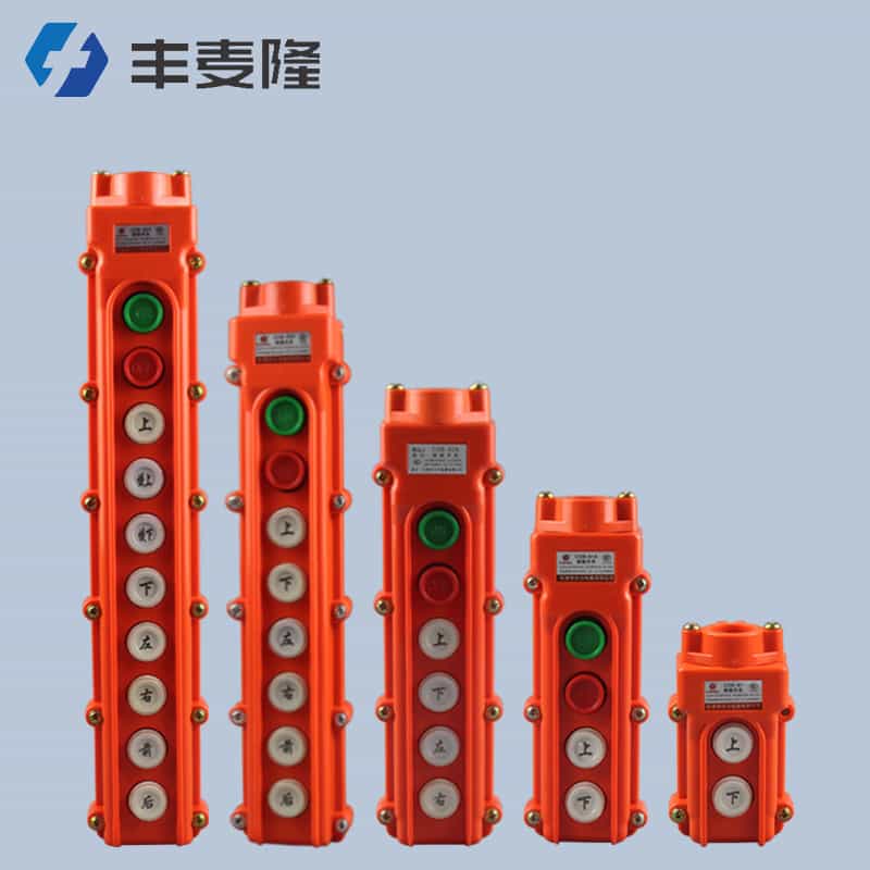 小型实验电炉—小型实验电炉：探索材料性能与反应奥秘